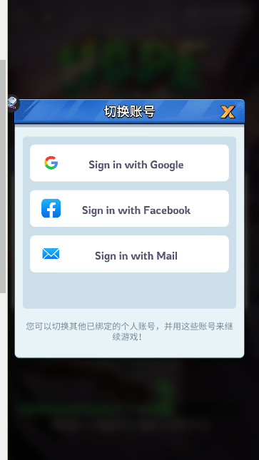 ϣ��֮ս(Hope Zone)