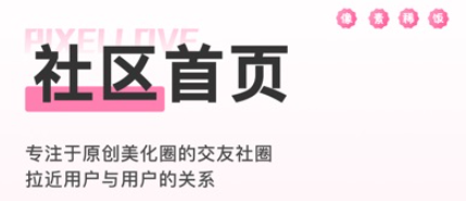 ����ϡ��appԭ��Ȧ