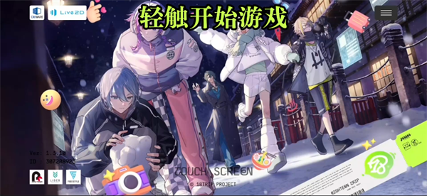 18质问(18TRIP) 18质问(18TRIP)