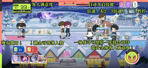 18质问(18TRIP) 18质问(18TRIP)