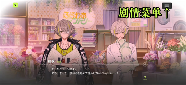 18质问(18TRIP) 18质问(18TRIP)