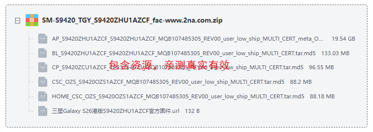 ����Galaxy S26�۰�ٷ��̼�