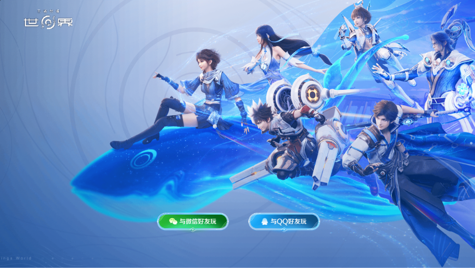 ��������ҫ����