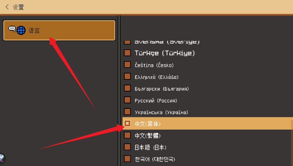 ȫ������(World Survival)