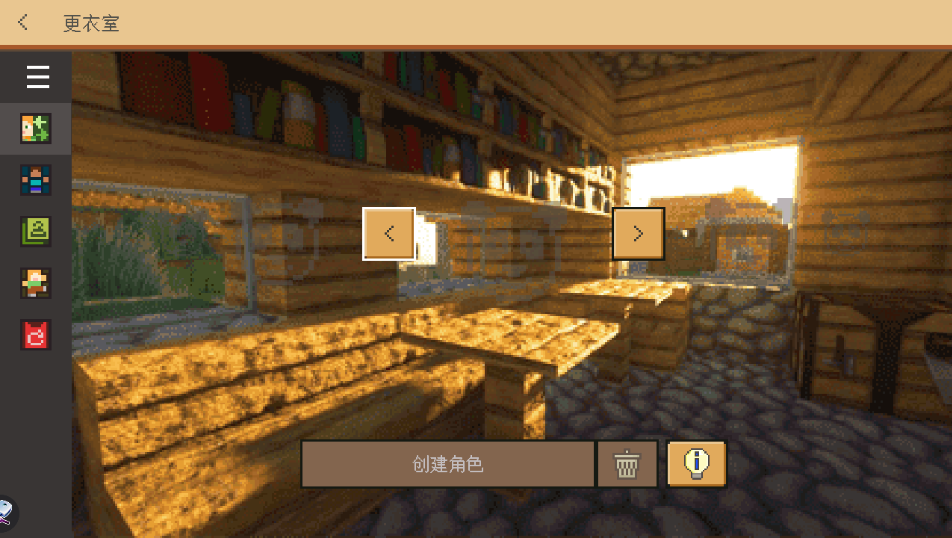 ȫ������(World Survival)