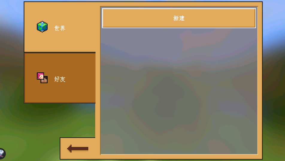 ȫ������(World Survival)