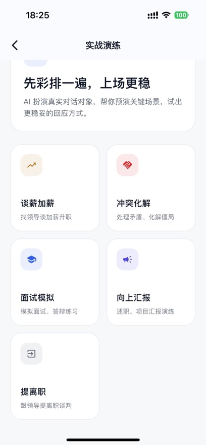 ��������ai