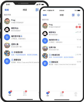 ���chat��������