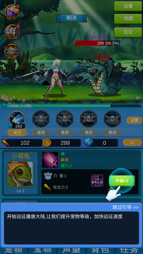 ����ħ�޴�½����������ʯ