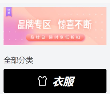 ����ä��app