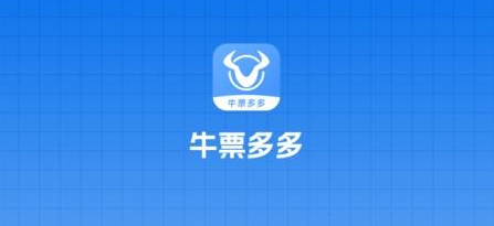 ţƱ���ٷ�����