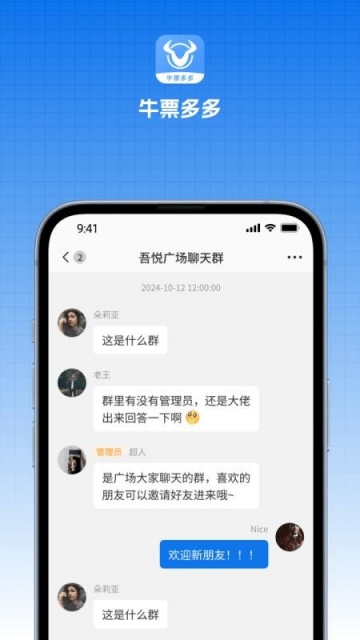 ţƱ���ٷ�����