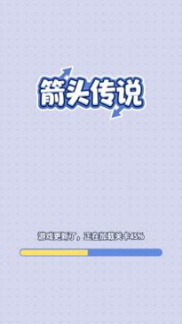 ��ͷ��˵��Ϸ