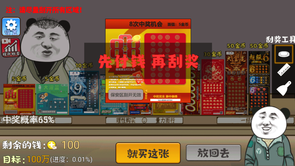 ��ʽ�ι���ģ���������