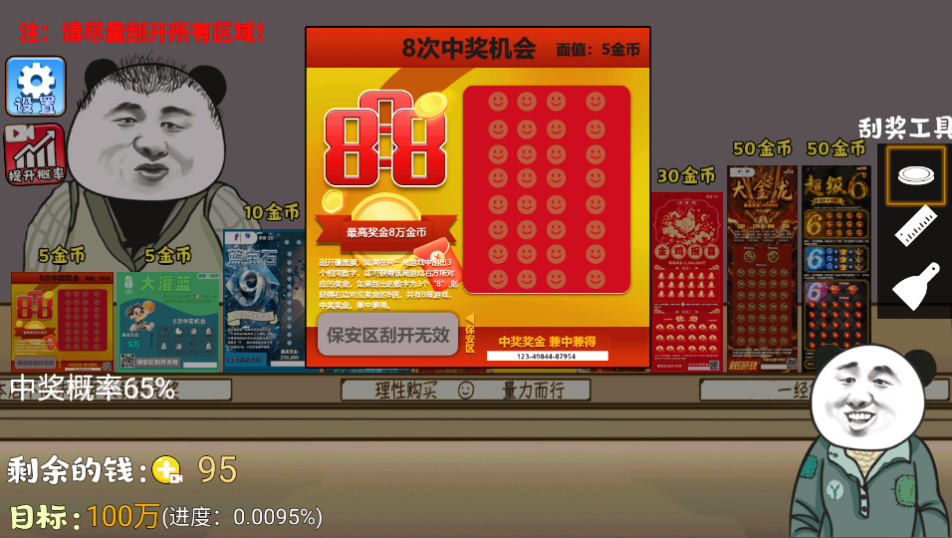 ��ʽ�ι���ģ���������