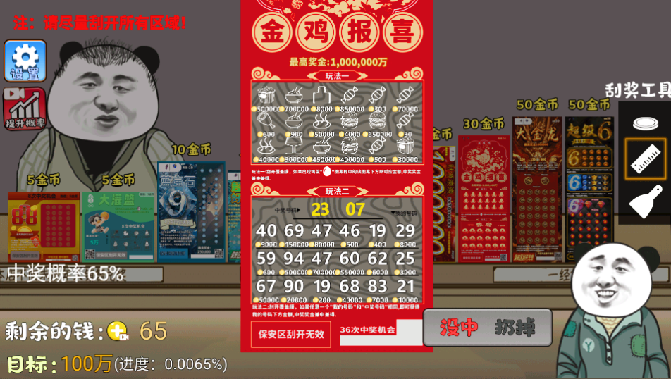 ��ʽ�ι���ģ���������