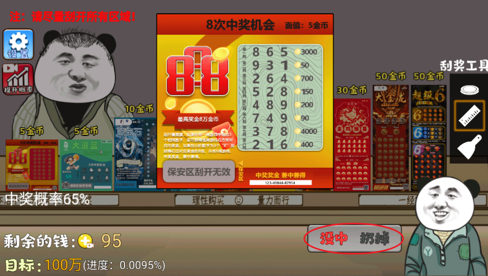 ��ʽ�ι���ģ���������