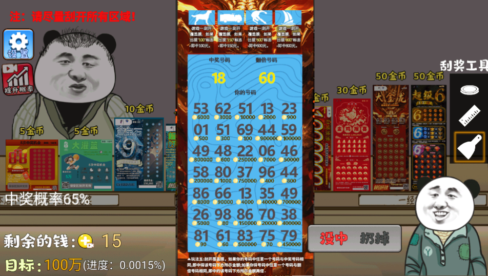 ��ʽ�ι���ģ���������