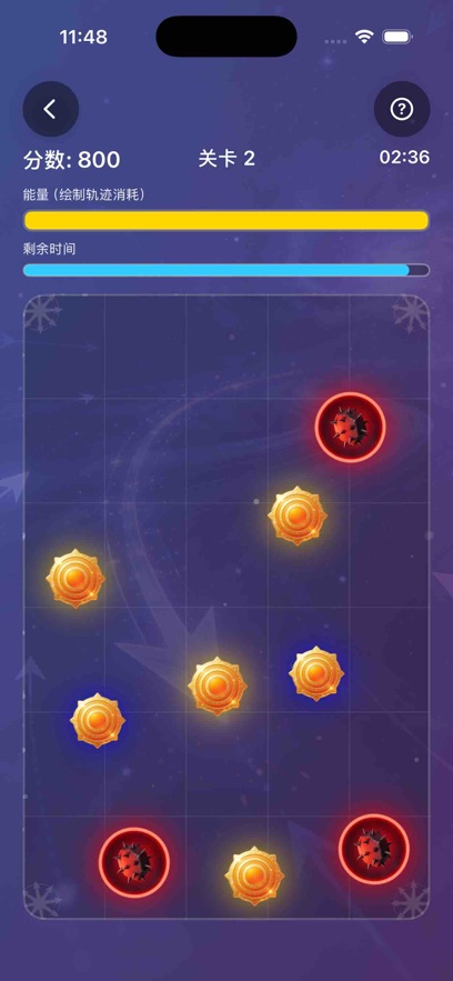 ��ͷ��˵��Ϸ