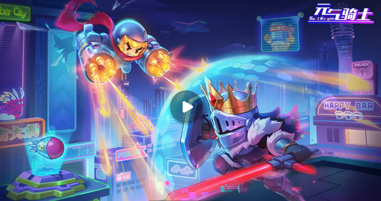 Ԫ����ʿƻ����