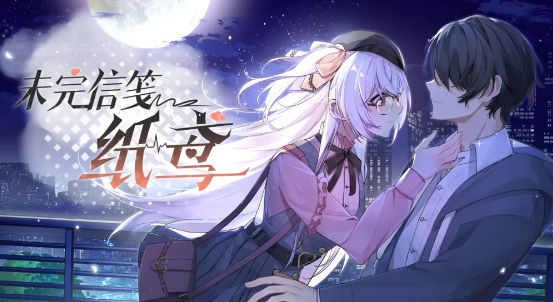 δ���ż�ֽ���ʽ��