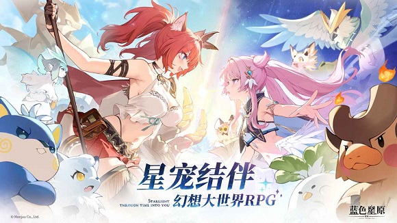 ��ɫ��ԭ��ҥ�ٷ�