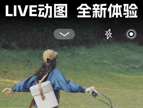 ʵ��live�����Ѱ�