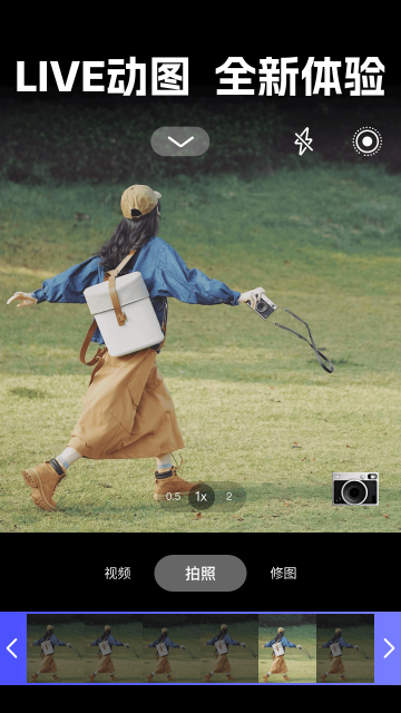 ʵ��live�����Ѱ�