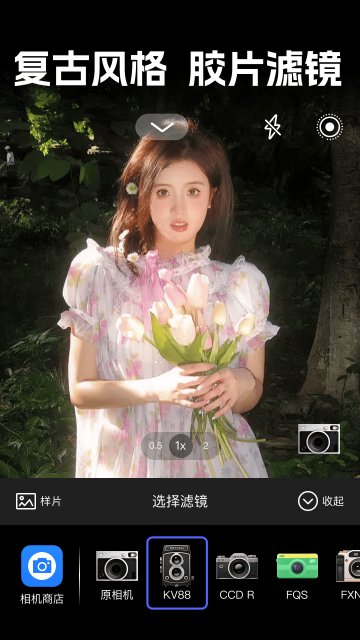 ʵ��live�����Ѱ�