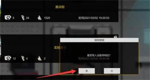 24095905otmc.png 24095905otmc.png