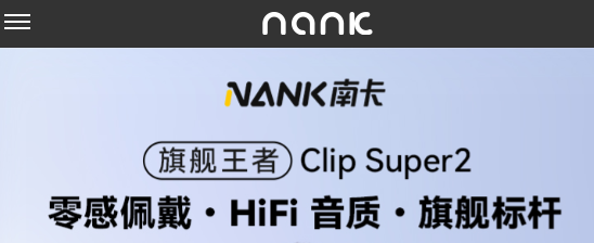NANK�Ͽ�app