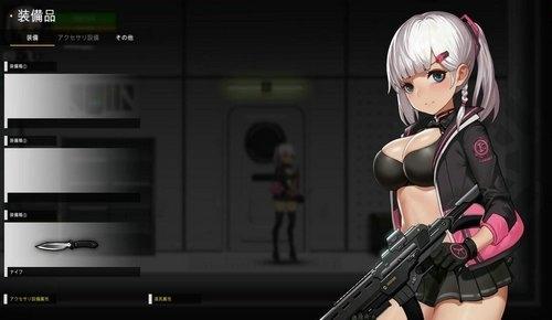 伊德海拉之影手游中文版 伊德海拉之影手游中文版