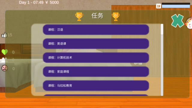 ������ϰ��