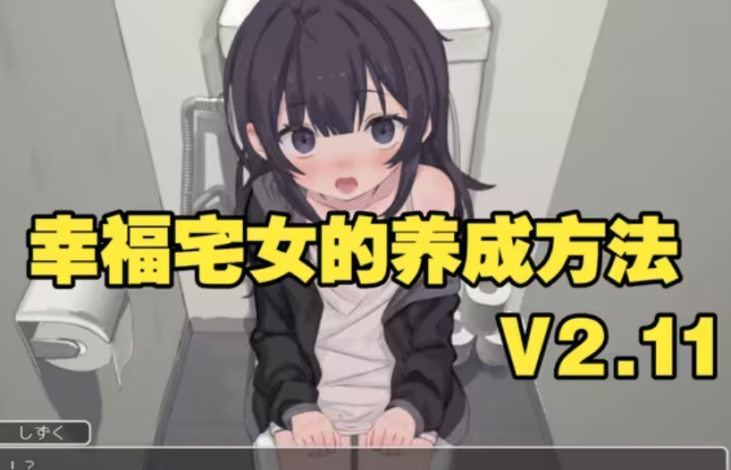 �Ҹ�լŮ���ɷ���������ʽ��