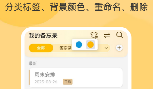 ���ּ��±�����¼