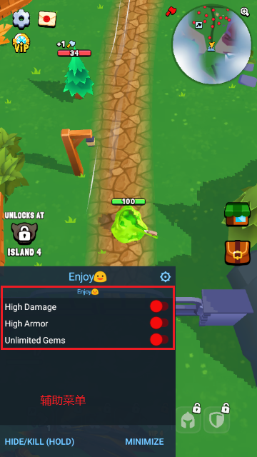 吞噬放置内置辅助菜单版 吞噬放置内置辅助菜单版