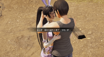 ���޴�½С��ƪ��׿����ֱװ��