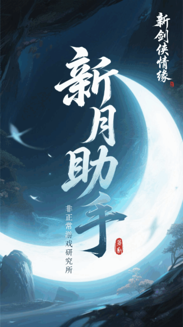 �������ֽ�����Ե�ֻ��汾