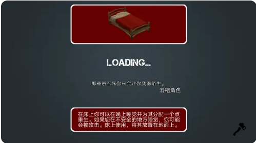 �Ҵ���ʹ�����ջ����İ�������Դ