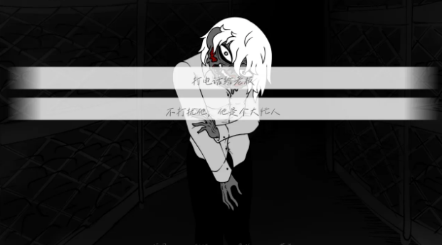 请不要辞职游戏(steam移植) 请不要辞职游戏(steam移植)