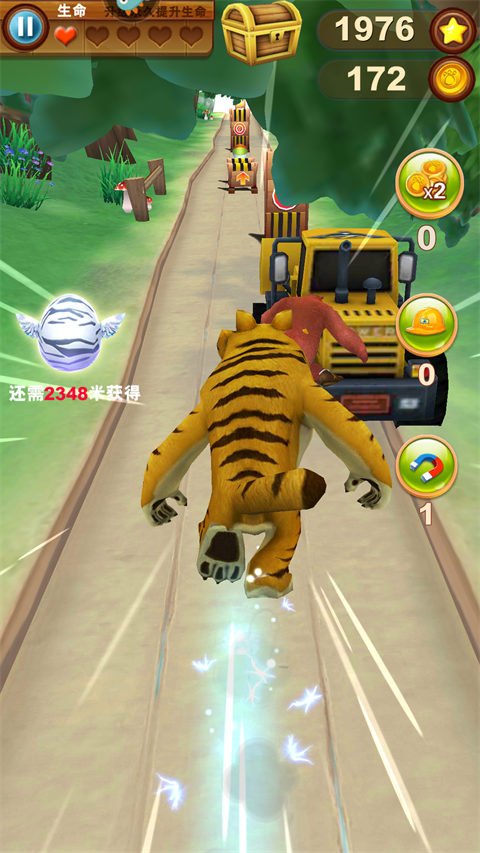 熊出没之熊大快跑-BT版【极千幻修改】 熊出没之熊大快跑-BT版【极千幻修改】