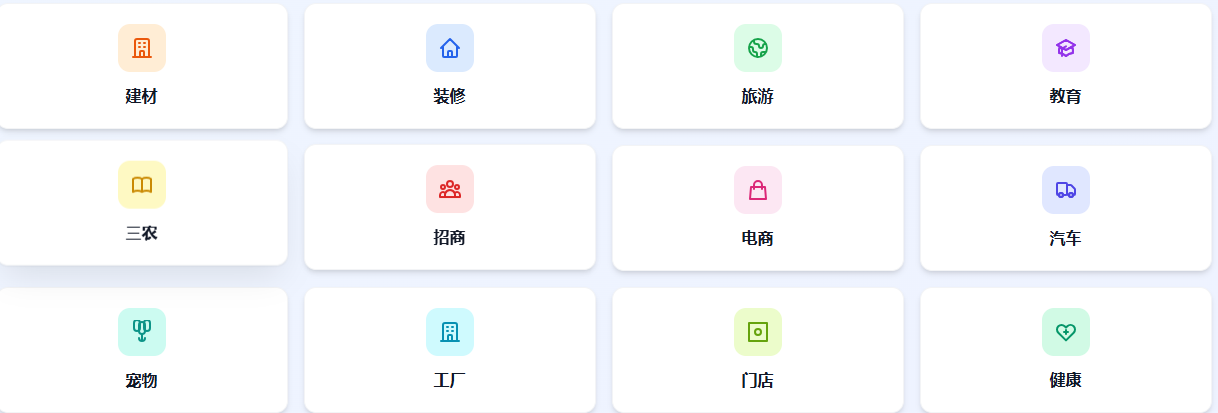 ��Ϻ����(CutClaw)