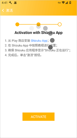 Panda Touch Pro官方正版 Panda Touch Pro官方正版