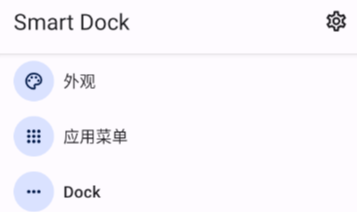 smartdock������