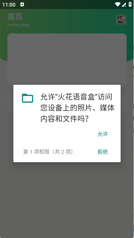 ��������