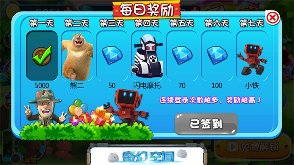 �ܳ�û��ÿռ�1