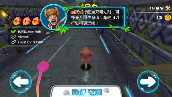 �ܳ�û��ÿռ�6