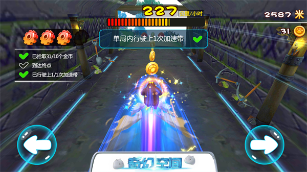 �ܳ�û��ÿռ�3