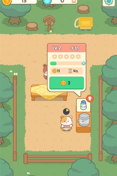 ���ֽ̳���ͼ2