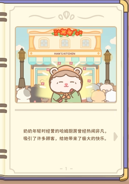 ���ֽ̳���ͼ1